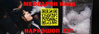 СК Абакан