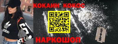 СК Абакан