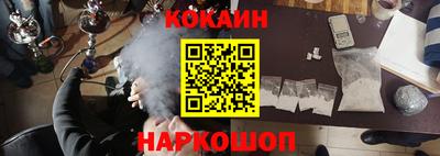 ALPHA PVP Азнакаево