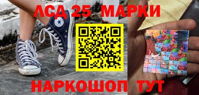 СК Абакан