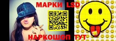 СК Абакан