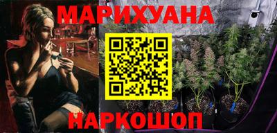ALPHA PVP Азнакаево