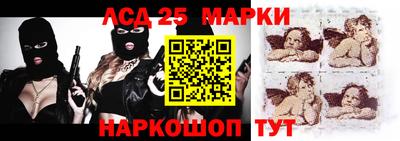 СК Абакан