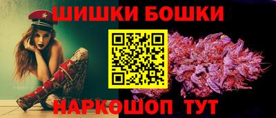 ALPHA PVP Азнакаево