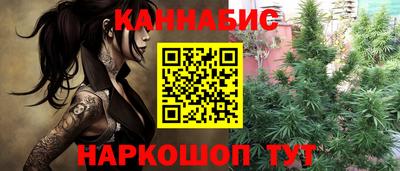 ALPHA PVP Азнакаево