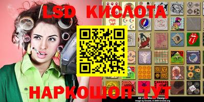 СК Абакан