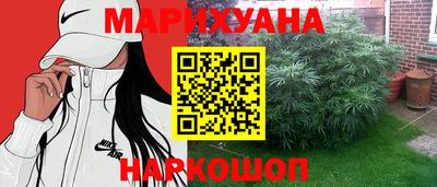 СК Абакан