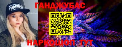 СК Абакан