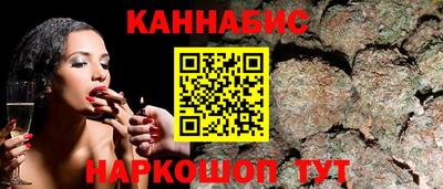 ALPHA PVP Азнакаево