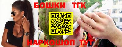 ALPHA PVP Азнакаево