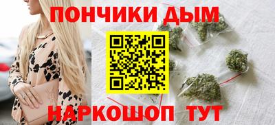 ALPHA PVP Азнакаево