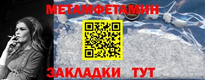 СК Абакан