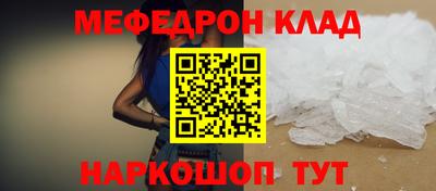 ALPHA PVP Азнакаево
