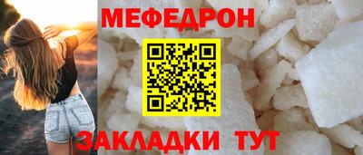 СК Абакан