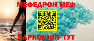 ALPHA PVP Азнакаево